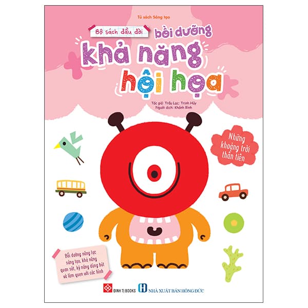 Sách Bộ Sách Đầu Đời Bồi Dưỡng Khả Năng Hội Hoạ - Những Khoản - Trâu Lạc