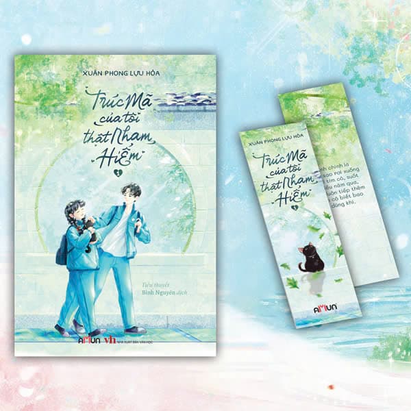 Sách Trúc Mã Của Tôi Thật Nham Hiểm - Tập 1 - Tặng Kèm Bookmark Bồi C� - Xuân Phong Lựu Hỏa