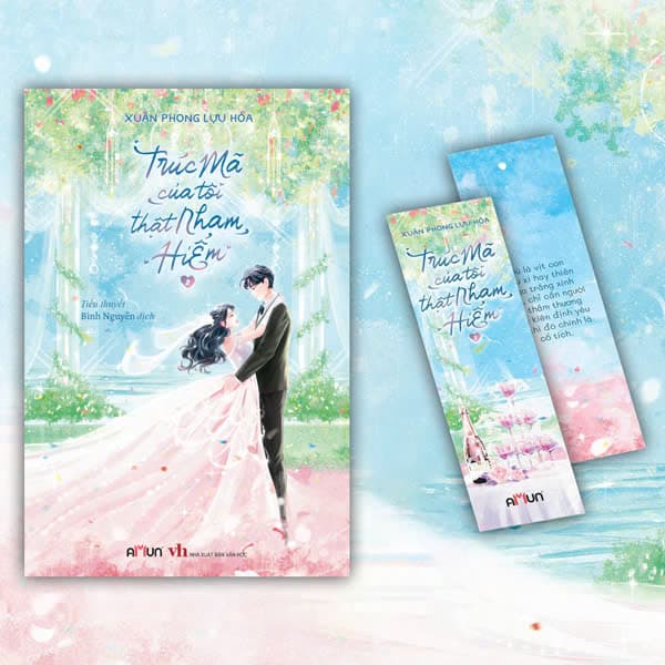 Sách Trúc Mã Của Tôi Thật Nham Hiểm - Tập 2 - Tặng Kèm Bookmark Bồi C� - Xuân Phong Lựu Hỏa