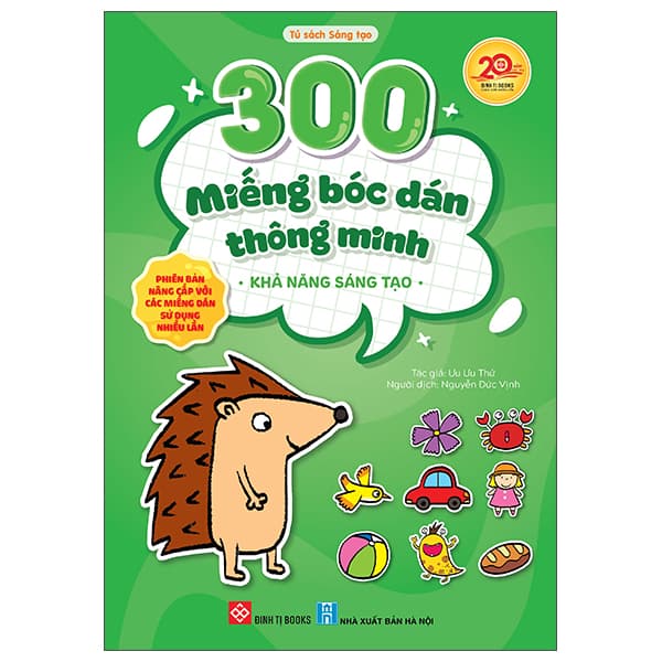 Sách 300 Miếng Bóc Dán Thông Minh - Khả Năng Sáng Tạo - Ưu Ưu Thử