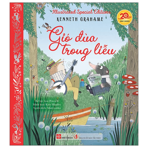 Sách Illustrated Special Editions - Gió Đùa Trong Liễu - Bìa Cứng - Gió