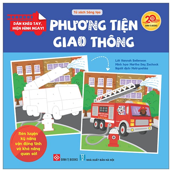 Sách Dán Khéo Tay, Hiện Hình Ngay! - Phương Tiện Giao Thông - Nhiều Tác Giả