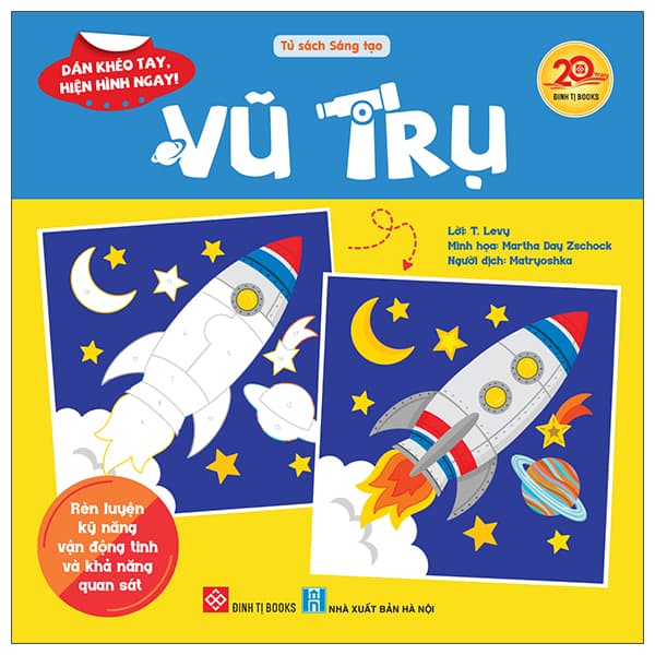 Sách Dán Khéo Tay, Hiện Hình Ngay! - Vũ Trụ