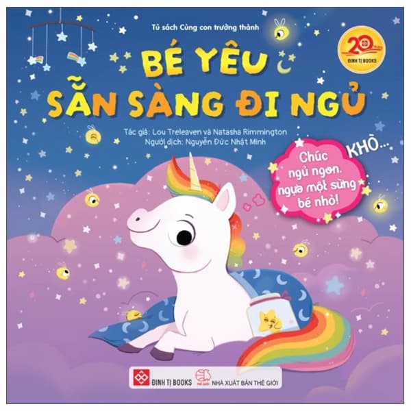 Sách Bé Yêu Sẵn Sàng Đi Ngủ - Chúc Ngủ Ngon, Ngựa Một Sừng Bé Nhỏ! - Di Di