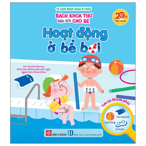 Sách Bách Khoa Thư Đầu Đời Cho Bé - Hoạt Động Ở Bể Bơi - Camille Moreau