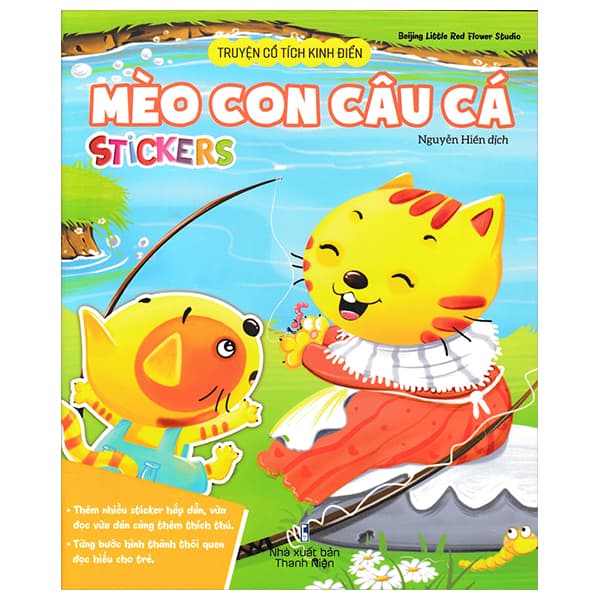 Sách Truyện Cổ Tích Kinh Điển - Mèo Con Câu Cá (Stickers) - Beijing Little Red Flower Studio