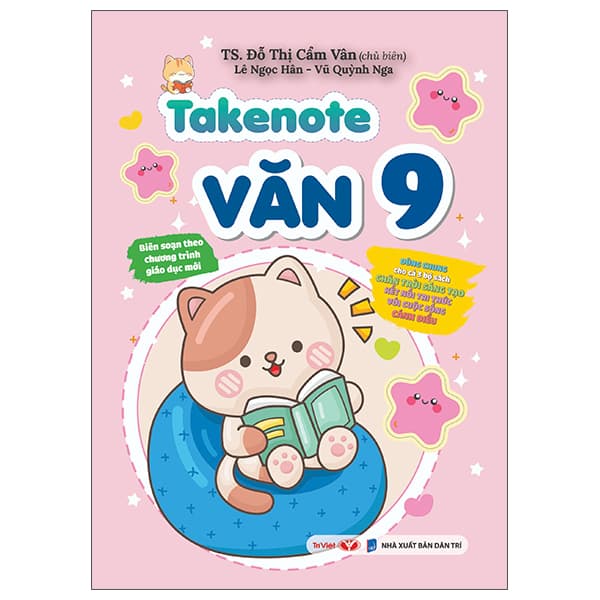 Sách Takenote Văn 9 - Cẩm Vân