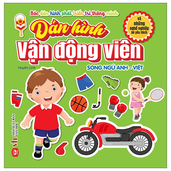 Sách Bóc Dán Hình Phát Triển Trí Thông Minh - Dán Hình Vận Động Viên V - Linh