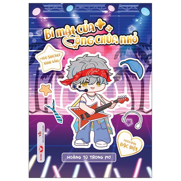 Sách Bí Mật Của Công Chúa Nhỏ - Hoàng Tử Trong Mơ - Bìa Cứng - Huyền Linh