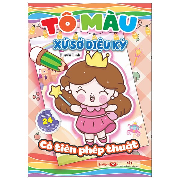 Sách Tô Màu Xứ Sở Diệu Kỳ - Cô Tiên Phép Thuật - Linh