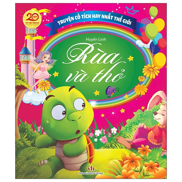 Sách Truyện Cổ Tích Hay Nhất Thế Giới - Rùa Và Thỏ - Huyền Linh