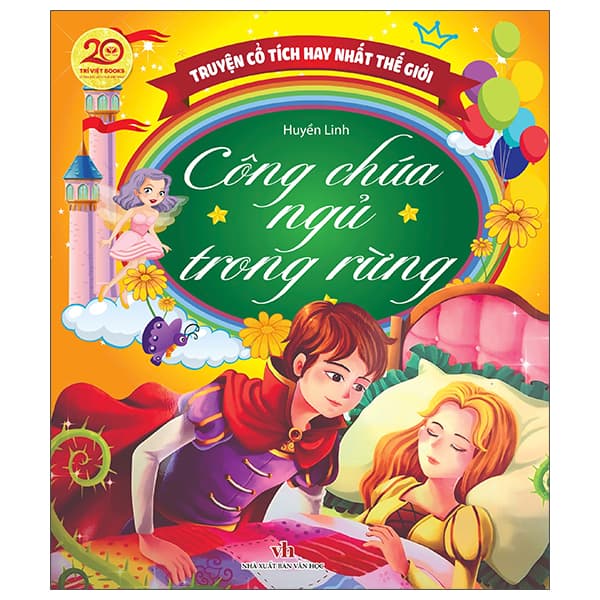 Sách Truyện Cổ Tích Hay Nhất Thế Giới - Công Chúa Ngủ Trong Rừng - Linh