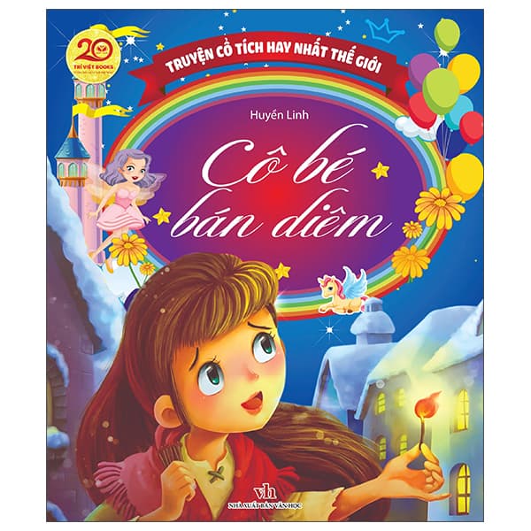 Sách Truyện Cổ Tích Hay Nhất Thế Giới - Cô Bé Bán Diêm - Linh