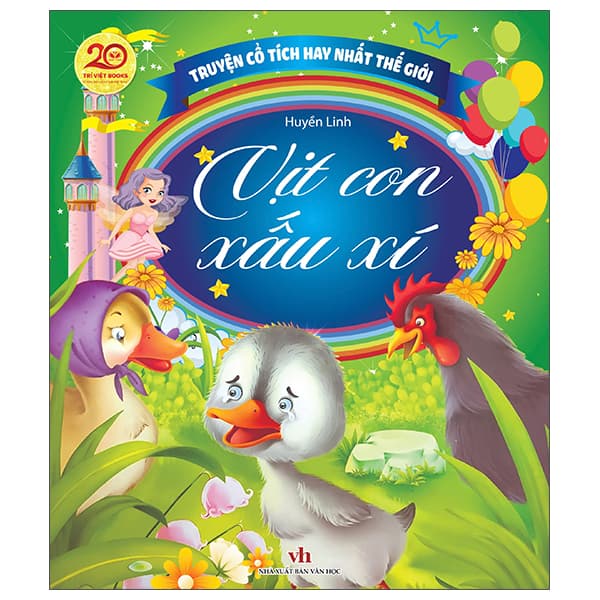 Sách Truyện Cổ Tích Hay Nhất Thế Giới - Vịt Con Xấu Xí - Hú