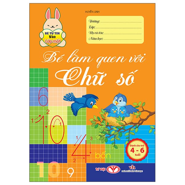 Sách Bé Tự Tin Vào Lớp Một - Dành Cho Trẻ 4-6 Tuổi - Bé Làm Quen Với - Văn Học