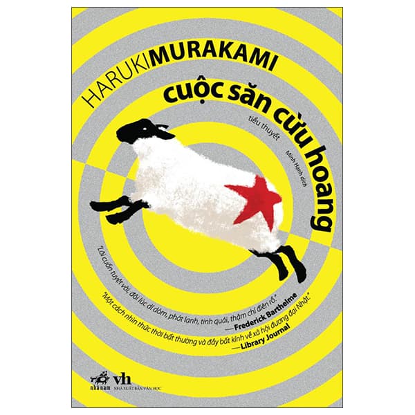 Sách Cuộc Săn Cừu Hoang (Tái Bản 2022) - Haruki Murakami