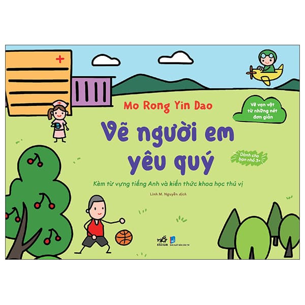 Sách Vẽ Vạn Vật Từ Những Nét Đơn Giản - Vẽ Người Em Yêu Quý - Mo Rong Yin Dao