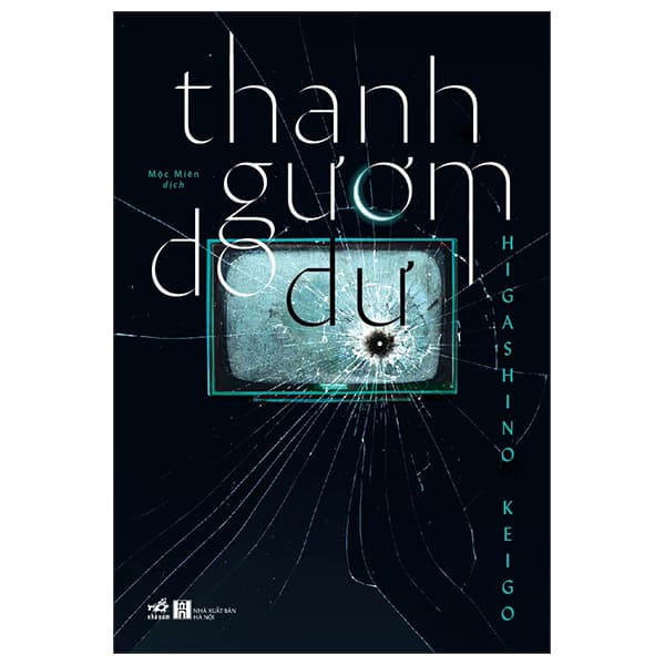 Sách Thanh Gươm Do Dự