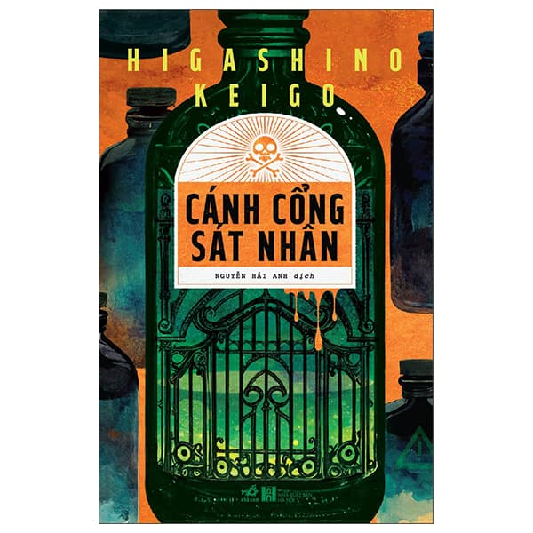 Sách Cánh Cổng Sát Nhân - KEI