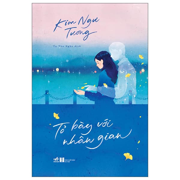 Sách Tỏ Bày Với Nhân Gian