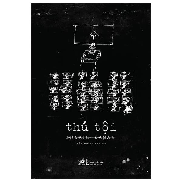 Sách Thú Tội (Tái Bản 2023) - Minato Kanae