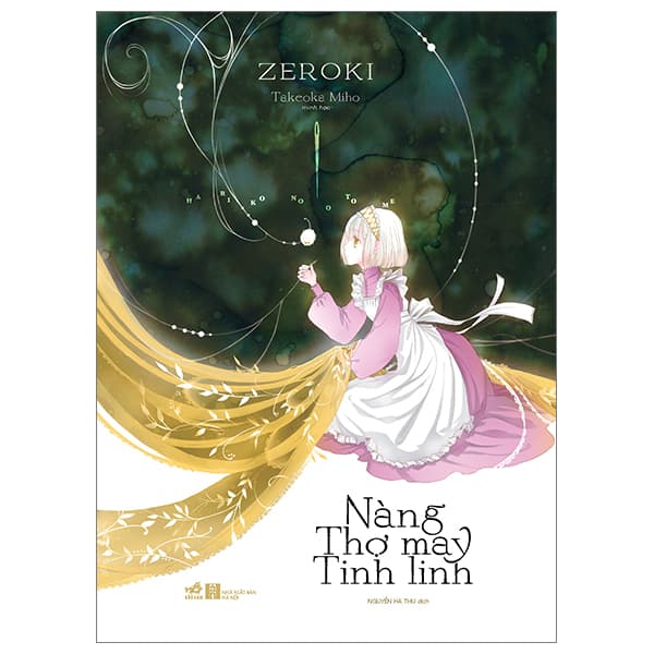 Sách Nàng Thợ May Tinh Linh - Zeroki