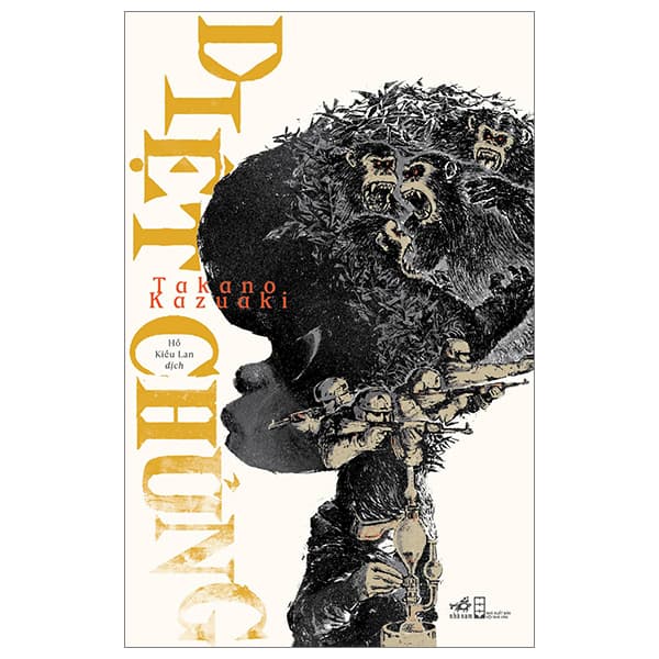 Sách Diệt Chủng