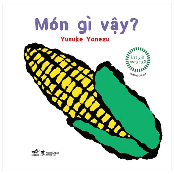 Sách Lật Giở Song Ngữ - Món Gì Vậy - Bìa Cứng - Yusuke Yonezu