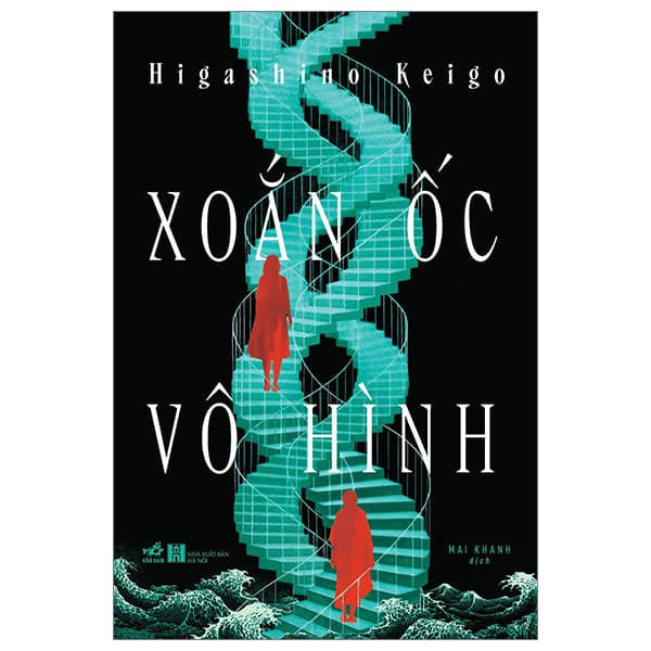 Sách Xoắn Ốc Vô Hình - Higashino Keigo