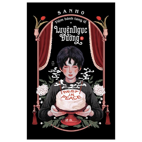 Truyện Tranh Tiệm Bánh Tang Lễ - Luyện Ngục Đường - Tập 1 - Sanho