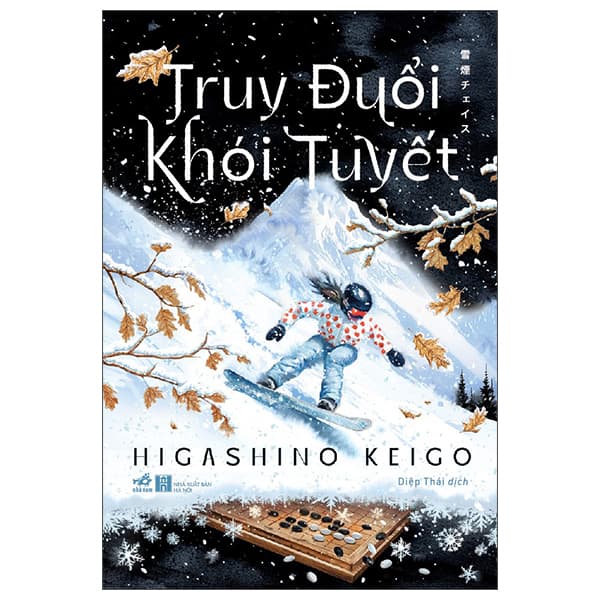 Sách Truy Đuổi Khói Tuyết - Higashino Keigo