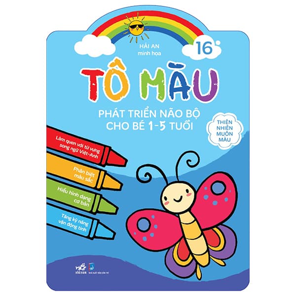 Sách Tô Màu Phát Triển Não Bộ Cho Bé 1-5 Tuổi - Tập 16 - Thiên Nhiên Mu - Hải An