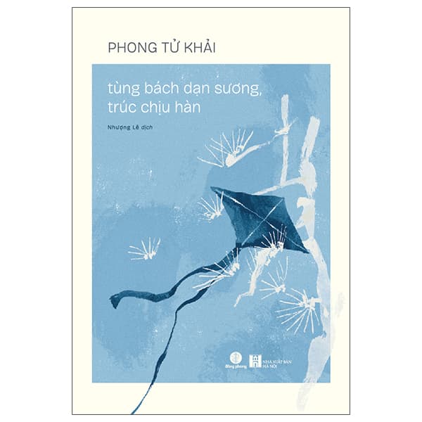 Sách Tùng Bách Dạn Sương, Trúc Chịu Hàn - Bách Tùng