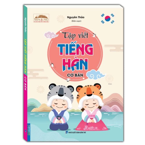 Sách Tập Viết Tiếng Hàn Cơ Bản - Nguyên Thảo