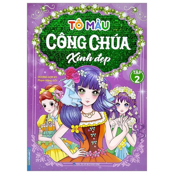 Sách Tô Màu Công Chúa Xinh Đẹp - Tập 2