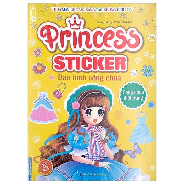 Sách Princess Sticker - Dán Hình Công Chúa - Công Chúa Thời Trang