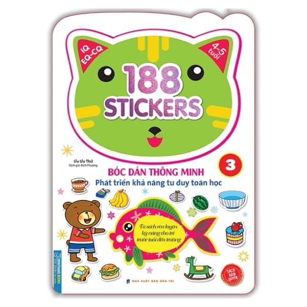 Sách 188 Stickers - Bóc Dán Thông Minh Phát Triển Khả Năng Tư Duy Toán Họ - Ưu Ưu Thử