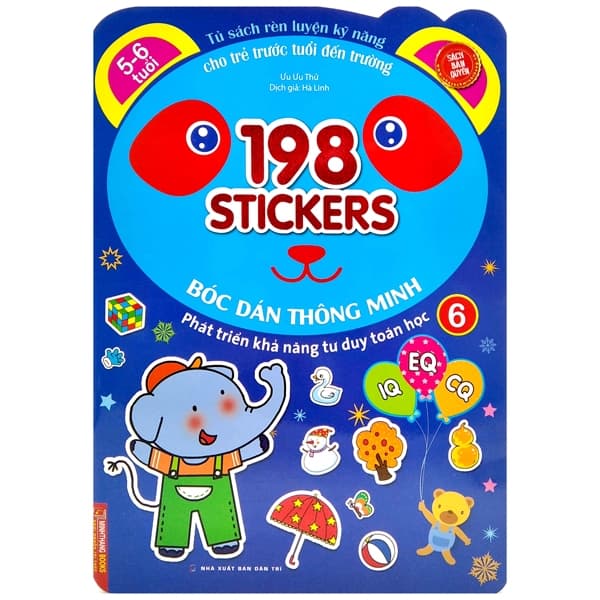 Sách 198 Sticker - Bóc Dán Hình Thông Minh Phát Triển Khả Năng Tư Duy Toán - Ưu Ưu Thử