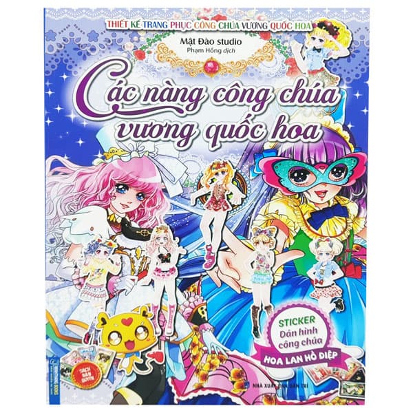 Sách Các Nàng Công Chúa Vương Quốc Hoa - Sticker Dán Hình Công Chúa Hoa La - Mật Đào
