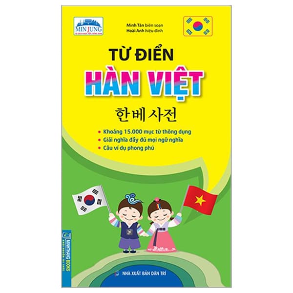 Sách Từ Điển Hàn - Việt ( Khoảng 15.000 Mục Từ) - Minh Tân