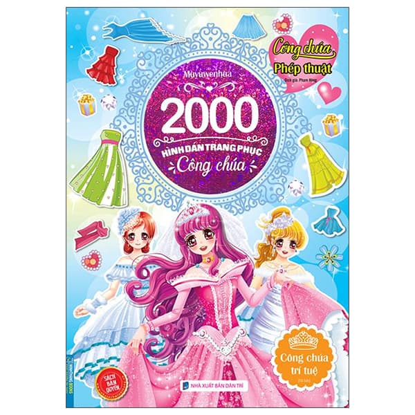Sách 2000 Hình Dán Trang Phục Công Chúa - Công Chúa Trí Tuệ (Tái Bản 202 - Muyuwenhua