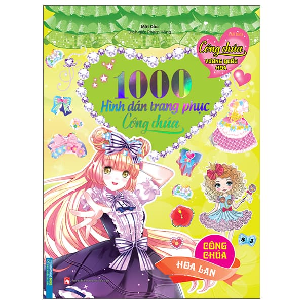 Sách Công Chúa Vương Quốc Hoa - 1000 Hình Dán Trang Phục Công Chúa - Công - Quốc Nam