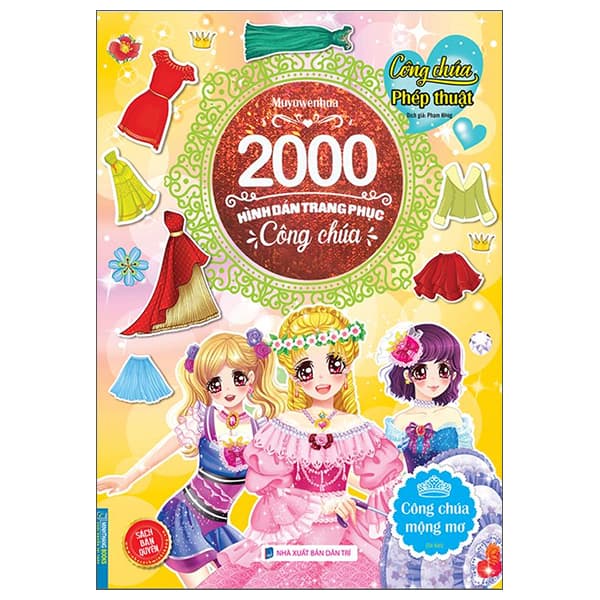 Sách 2000 Hình Dán Trang Phục Công Chúa - Công Chúa Mộng Mơ (Tái Bản) - Muyuwenhua