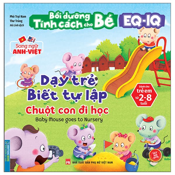 Sách Bồi Dưỡng Tính Cách Cho Bé EQ IQ (2-8 Tuổi) - Dạy Trẻ Biết Tự L - Trung Tín