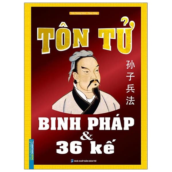 Sách Tôn Tử Binh Pháp Và 36 Kế - Bìa Cứng - Trần Trường Minh