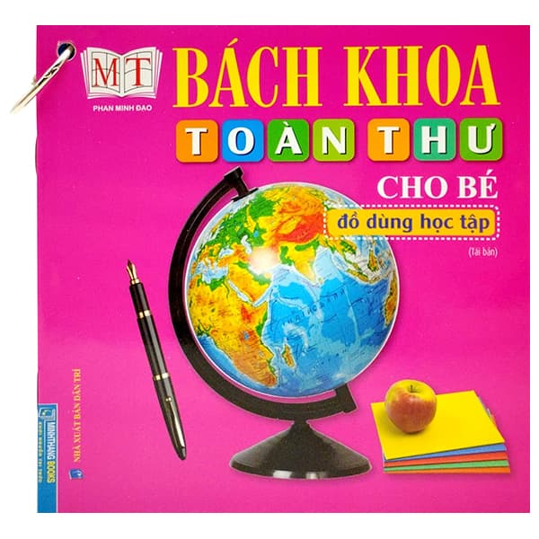 Sách Bộ Sách Bách Khoa Toàn Thư Cho Bé (Bộ 10 Cuốn) - Phan Minh Đạo