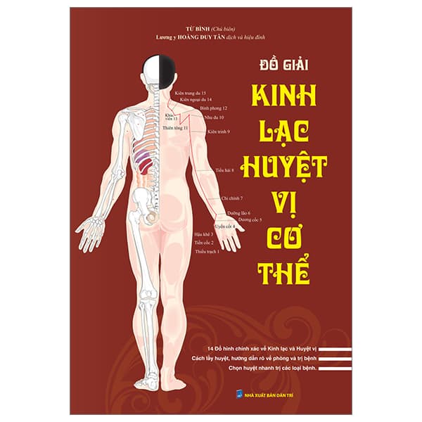 Sách Đồ Giải Kinh Lạc Huyệt Vị Cơ Thể (Tái Bản 2023)