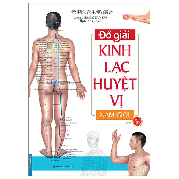 Sách Đồ Giải Kinh Lạc Huyệt Vị - Nam Giới (Tái Bản 2023 ) - Hoàng Duy Tân