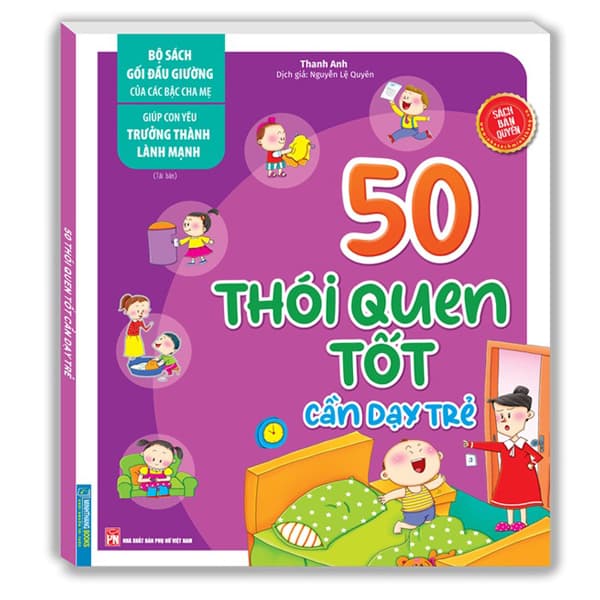 Sách 50 Thói Quen Tốt Cần Dạy Trẻ - Thanh Anh