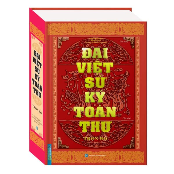 Sách Đại Việt Sử Ký Toàn Thư - Trọn Bộ - Bìa Cứng (Tái Bản 2025)
